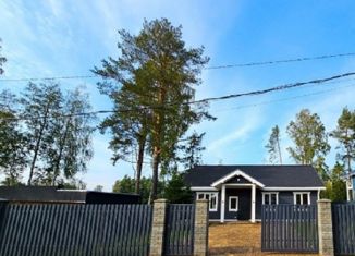 Дом на продажу, 124 м2, садоводческое некоммерческое товарищество Заречное, Пражская улица