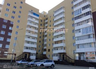 Трехкомнатная квартира на продажу, 80 м2, Саха (Якутия), улица Рыдзинского, 24/2