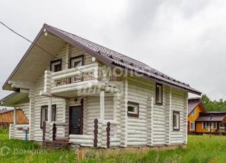 Продажа дома, 138 м2, Московская область