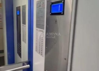 Продажа 2-комнатной квартиры, 46.1 м2, Москва, Симферопольский бульвар, 9кА, Симферопольский бульвар