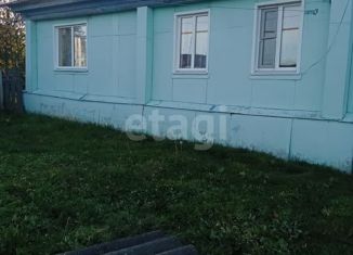 Продается дом, 46 м2, поселок Кендя