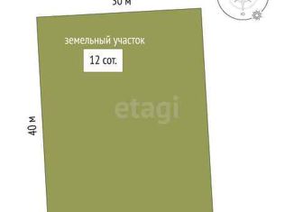 Продажа участка, 12 сот., садоводческое некоммерческое товарищество Берёзка