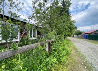 Продажа дома, 39.5 м2, село Просвет