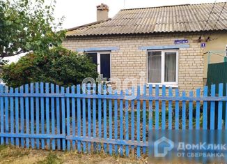 Продам дом, 65.4 м2, село Чардым, Советская улица, 1