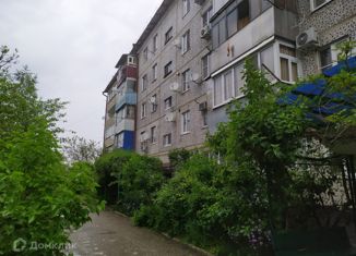 Продажа 2-комнатной квартиры, 51 м2, Апшеронск, Пролетарская улица, 186