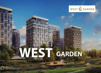 Продажа 2-комнатной квартиры, 69 м2, Москва, проспект Генерала Дорохова, 39к1, метро Минская