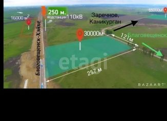 Продажа земельного участка, 1120 сот., поселок городского типа Архара