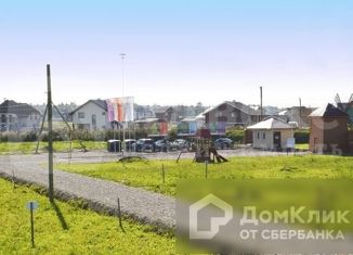 Земельный участок на продажу, 9.4 сот., деревня Костылева
