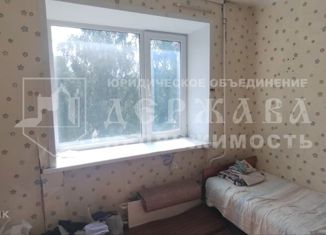 Продажа 2-комнатной квартиры, 34 м2, Кемеровская область, Московская улица, 51