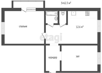 Продается 2-комнатная квартира, 62.2 м2, Оренбург, Ленинский район, улица Поляничко, 11/4