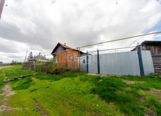 Дом на продажу, 21.6 м2, село Красномыльское, Пролетарская улица