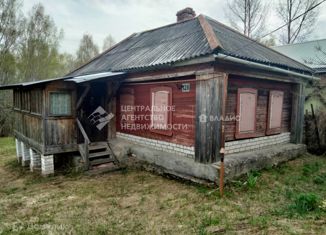 Продается дом, 20 м2, Рязанская область