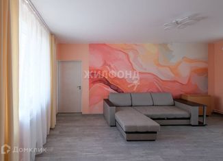 Продается дом, 137.9 м2, Новосибирск, Ленинский район, улица Карпинского