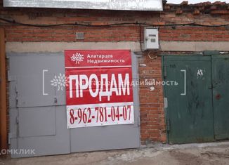 Гараж на продажу, 34 м2, Томская область, улица Фёдора Лыткина, 15/1