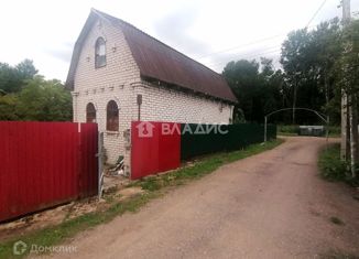 Продается дом, 35 м2, посёлок Малиновка (Храбровское сельское поселение)
