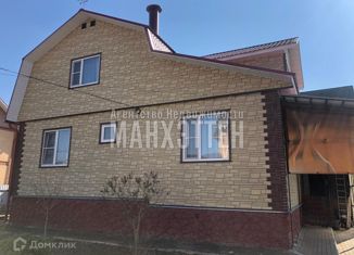 Дом на продажу, 220 м2, Наро-Фоминск, Ноябрьская улица, 73