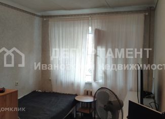 1-комнатная квартира на продажу, 30 м2, Ивановская область, улица Шошина, 2