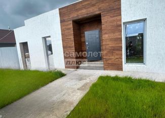 Дом на продажу, 150 м2, посёлок Красное Поле, Свободная улица, 30