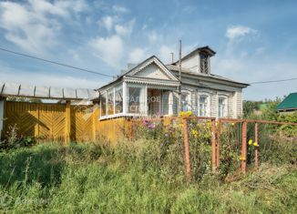 Продается дом, 43 м2, село Новосёлки, Школьная улица