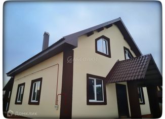Продается дом, 163.6 м2, Салават, Старичная улица, 28