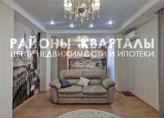 Сдам в аренду двухкомнатную квартиру, 69.4 м2, Челябинская область, улица Татищева, 264