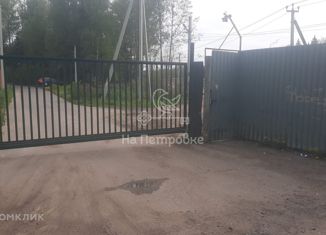 Продам земельный участок, 6 сот., поселок НИИ Радио