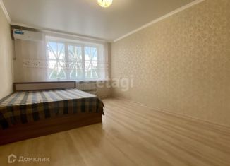 Продажа 1-комнатной квартиры, 46 м2, Белгородская область, Зелёная улица, 13