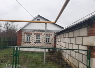 Продам дом, 40 м2, поселок Прибрежный, 2-я Совхозная улица