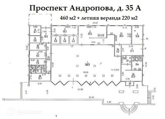 Продается офис, 460 м2, Москва, район Нагатинский Затон, проспект Андропова, 35А