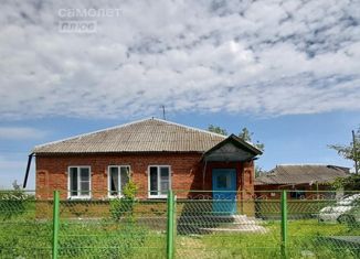 Продам дом, 57.6 м2, село Киевское, улица Горького