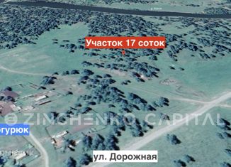 Продажа земельного участка, 17 сот., Усть-Коксинское сельское поселение