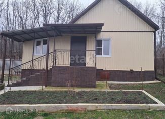 Продам дом, 52 м2, Краснодарский край