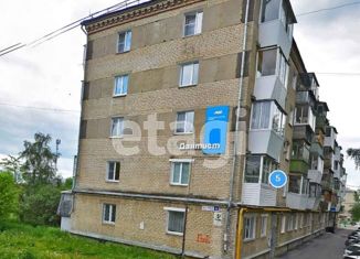 Продажа двухкомнатной квартиры, 44.2 м2, Златоуст, проспект имени Ю.А. Гагарина, 4-я линия, 5