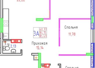 3-комнатная квартира на продажу, 85.39 м2, Тольятти, улица Маршала Жукова, 58А