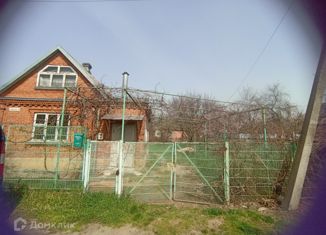 Продам дом, 70.9 м2, Майкоп, улица Дружбы