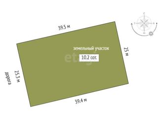 Земельный участок на продажу, 10.2 сот., поселок Подъем