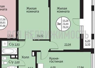 Продам 5-ком. квартиру, 143.15 м2, Воронеж, Центральный район