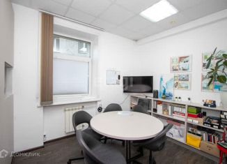 Продаю офис, 10.4 м2, Иркутск, Октябрьский округ, Красноярская улица, 31