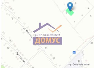 Продается земельный участок, 15 сот., село Крутой Лог, Спортивная улица, 4