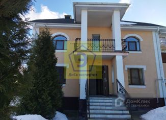 Продажа дома, 480.14 м2, деревня Гать