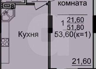 Продается двухкомнатная квартира, 48.7 м2, Ростов-на-Дону, ЖК Европейский