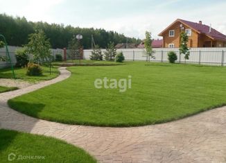Продается земельный участок, 10.5 сот., деревня Дровинки