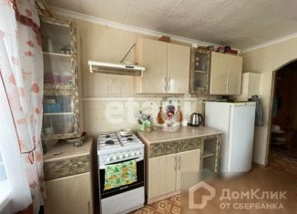 Дом на продажу, 60 м2, Якутск, микрорайон Марха, улица Есенина, 2Д