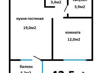 Продается 1-ком. квартира, 42.5 м2, Симферополь, проспект Александра Суворова, 15к1, Киевский район