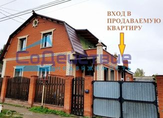 Продается дом, 70 м2, Омская область, Фабричная улица
