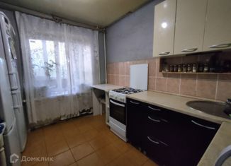 Продажа 1-комнатной квартиры, 35 м2, Рязань, Забайкальская улица, 2, район Дягилево