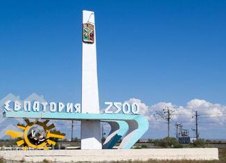 Продажа участка, 1.24 сот., Евпатория, улица Рылеева, 10