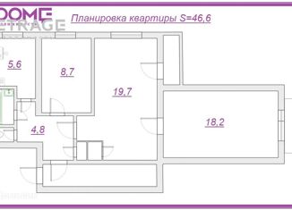 3-комнатная квартира на продажу, 60.8 м2, Новосибирск, улица Новая Заря, 25/1, Калининский район