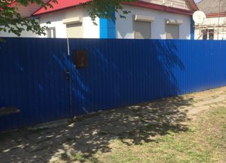 Продаю дом, 51.1 м2, станица Староминская