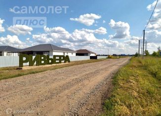 Продам участок, 8 сот., Оренбургская область